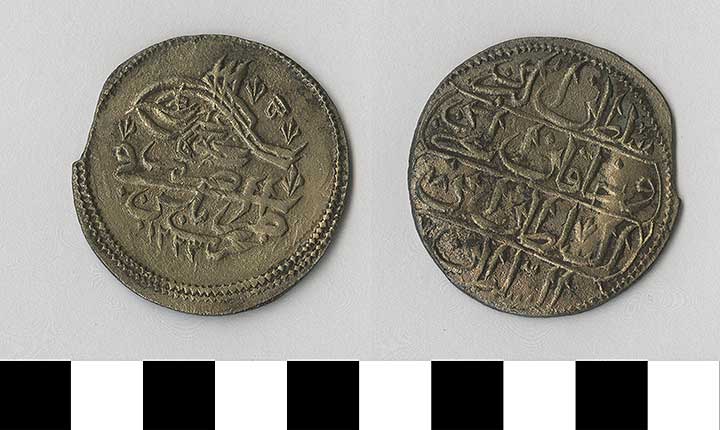 Thumbnail of coin: Tripoli Kurus (1971.15.4064)
