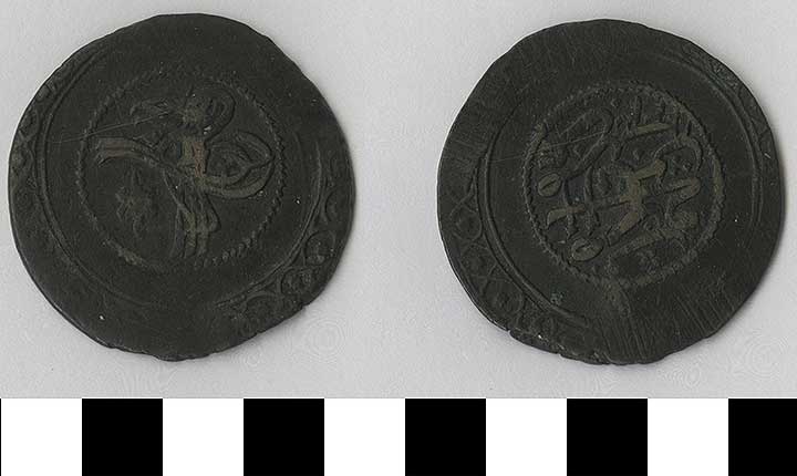 Thumbnail of coin: Tripoli Irilik (1971.15.4068)