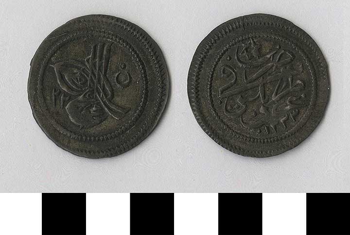 Thumbnail of coin: Tripoli Zolta (1971.15.4070)