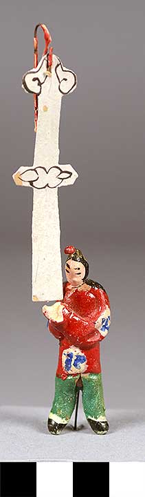 Thumbnail of Model of Wedding Procession: Banner Carrier (1990.04.0001AV)