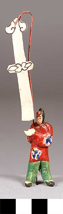 Thumbnail of Model of Wedding Procession: Banner Carrier (1990.04.0001AX)