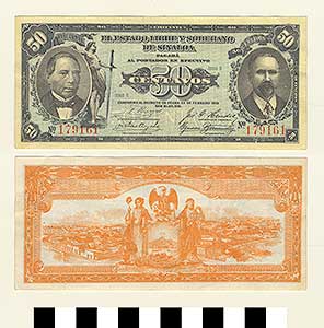 Thumbnail of Bank Note: Mexico, 50 Centavos (1992.23.1439)