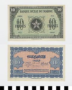 Thumbnail of Bank Note: Morocco, 10 Francs (1992.23.1499)