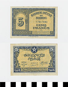 Thumbnail of Bank Note: Morocco, 5 Francs (1992.23.1500)