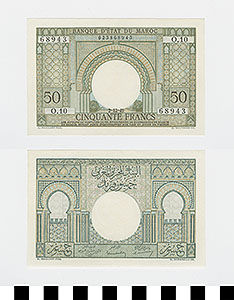 Thumbnail of Bank Note: Morocco, 50 Francs (1992.23.1502)