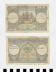 Thumbnail of Bank Note: Morocco, 100 Francs (1992.23.1504)