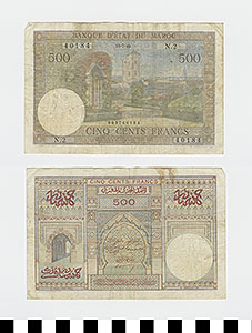 Thumbnail of Bank Note: Morocco, 500 Francs  (1992.23.1505)