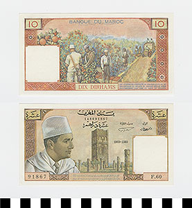 Thumbnail of Bank Note: Morocco, 10 Dirhams (1992.23.1506)