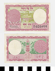 Thumbnail of Bank Note: Nepal, 1 Rupee (1992.23.1518)