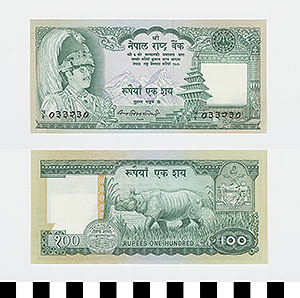 Thumbnail of Bank Note: Nepal, 100 Rupees (1992.23.1522)