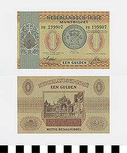 Thumbnail of Bank Note:  Netherlands East Indies, or the Dutch East Indies for Philippines, 1 Gulden (1992.23.1535)