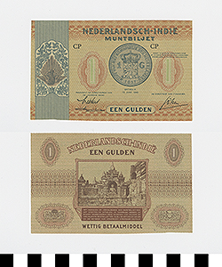 Thumbnail of Bank Note:  Netherlands East Indies, or the Dutch East Indies for Philippines,  1 Gulden (1992.23.1536)