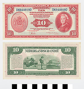 Thumbnail of Bank Note:  Netherlands East Indies, or the Dutch East Indies for Philippines,  10 Gulden (10 Roepiah) (1992.23.1540)