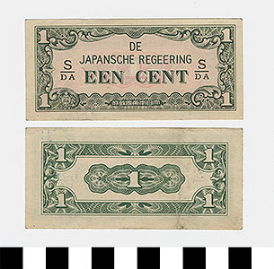 Thumbnail of Bank Note: Japanese Government Invasion Money for Philippines, 1 Cent (1992.23.1541)