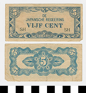 Thumbnail of Bank Note: Japanese Government Invasion Money for Philippines,  5 Cents (1992.23.1542)