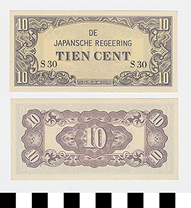 Thumbnail of Bank Note: Japanese Government Invasion Money for Philippines,  10 Cents (1992.23.1543)