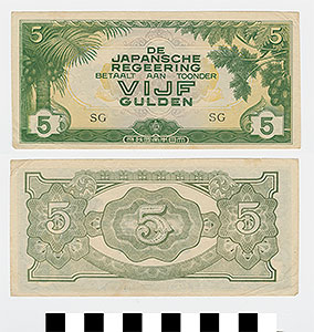 Thumbnail of Bank Note: Japanese Government Invasion Money for Philippines, 5 Gulden  (1992.23.1545)