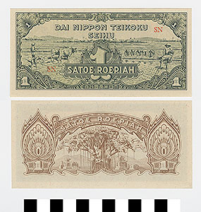Thumbnail of Bank Note: Japanese Government Invasion Money for Philippines,  1 Roepiah (1 Gulden) (1992.23.1546)