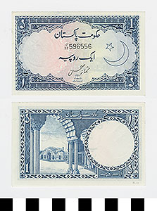 Thumbnail of Bank Note: Dominion of Pakistan, 1 Rupee (1992.23.1582)