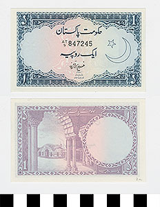 Thumbnail of Bank Note: Islamic Republic of Pakistan, 1 Rupee (1992.23.1583)