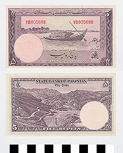 Thumbnail of Bank Note: Dominion of Pakistan, 5 Rupees (1992.23.1585)