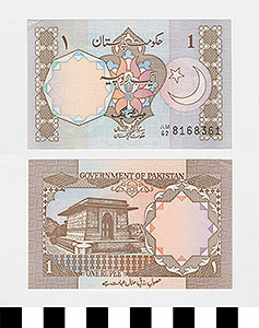 Thumbnail of Bank Note: Islamic Republic of Pakistan, 1 Rupee (1992.23.1586)