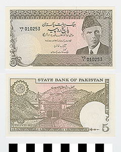 Thumbnail of Bank Note: Dominion of Pakistan or Islamic Republic of Pakistan, 5 Rupees (1992.23.1587)