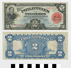 Thumbnail of Commonwealth of the Philippines Bank Note:Two Pesos (1992.23.1605)