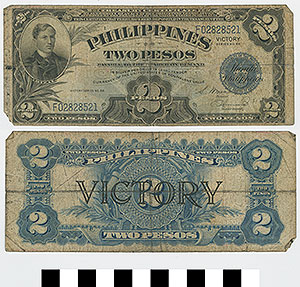 Thumbnail of Commonwealth of the Philippines Bank Note: 2 Pesos (1992.23.1608)