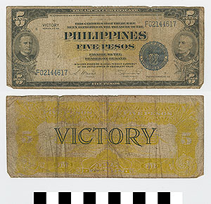 Thumbnail of Commonwealth of the Philippines Bank Note: 5 Pesos (1992.23.1609)