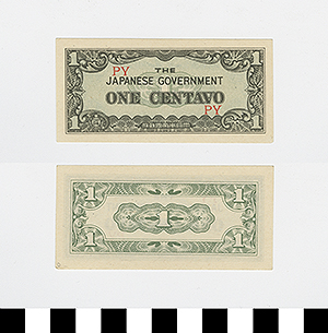 Thumbnail of Japanese Government-Issued Philippine Occupation Fiat Bank Note: 1 Centavo (1992.23.1612O)