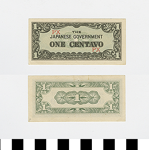 Thumbnail of Japanese Government-Issued Philippine Occupation Fiat Bank Note: 1 Centavo (1992.23.1612P)