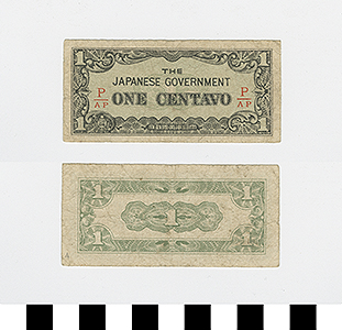 Thumbnail of Japanese Government-Issued Philippine Occupation Fiat Bank Note: 1 Centavo (1992.23.1613A)