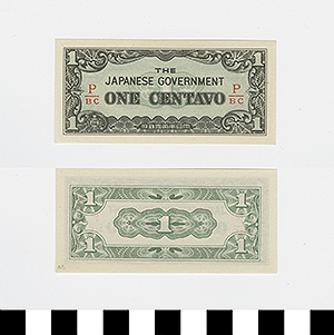 Thumbnail of Japanese Government-Issued Philippine Occupation Fiat Bank Note: 1 Centavo (1992.23.1613AB)