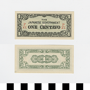 Thumbnail of Japanese Government-Issued Philippine Occupation Fiat Bank Note: 1 Centavo (1992.23.1613AC)