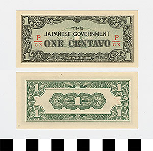 Thumbnail of Japanese Government-Issued Philippine Occupation Fiat Bank Note: 1 Centavo (1992.23.1613F)