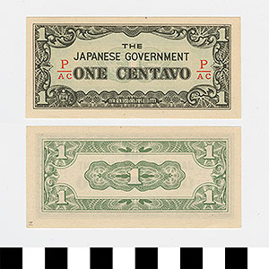 Thumbnail of Japanese Government-Issued Philippine Occupation Fiat Bank Note: 1 Centavo (1992.23.1613I)