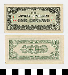 Thumbnail of Japanese Government-Issued Philippine Occupation Fiat Bank Note: 1 Centavo (1992.23.1613M)