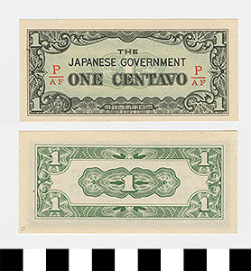 Thumbnail of Japanese Government-Issued Philippine Occupation Fiat Bank Note: 1 Centavo (1992.23.1613O)