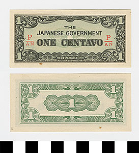 Thumbnail of Japanese Government-Issued Philippine Occupation Fiat Bank Note: 1 Centavo (1992.23.1613Q)