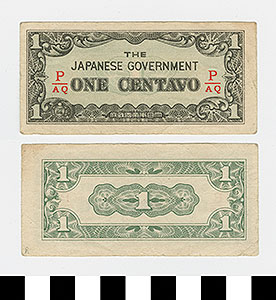 Thumbnail of Japanese Government-Issued Philippine Occupation Fiat Bank Note: 1 Centavo (1992.23.1613R)