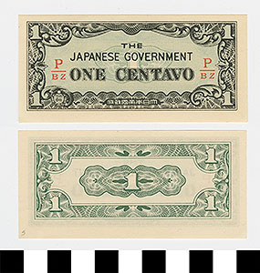 Thumbnail of Japanese Government-Issued Philippine Occupation Fiat Bank Note: 1 Centavo (1992.23.1613S)
