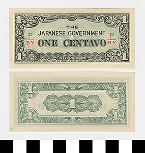 Thumbnail of Japanese Government-Issued Philippine Occupation Fiat Bank Note: 1 Centavo (1992.23.1613U)
