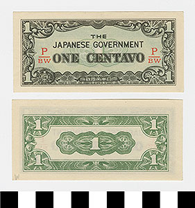 Thumbnail of Japanese Government-Issued Philippine Occupation Fiat Bank Note: 1 Centavo (1992.23.1613W)