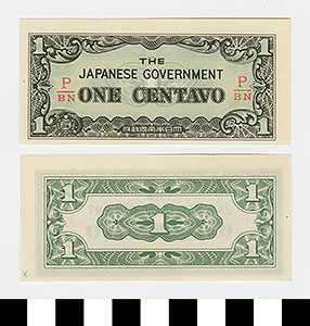 Thumbnail of Japanese Government-Issued Philippine Occupation Fiat Bank Note: 1 Centavo (1992.23.1613X)