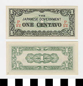 Thumbnail of Japanese Government-Issued Philippine Occupation Fiat Bank Note: 1 Centavo (1992.23.1613Z)