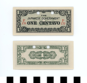 Thumbnail of Japanese Government-Issued Philippine Occupation Fiat Bank Note: 1 Centavo (1992.23.1614)