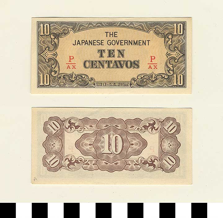 Thumbnail of Japanese Government-Issued Philippine Occupation Fiat Bank Note: 10 Centavos (1992.23.1619A)