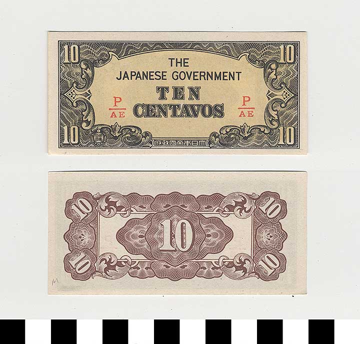 Thumbnail of Japanese Government-Issued Philippine Occupation Fiat Bank Note: 10 Centavos (1992.23.1619M)