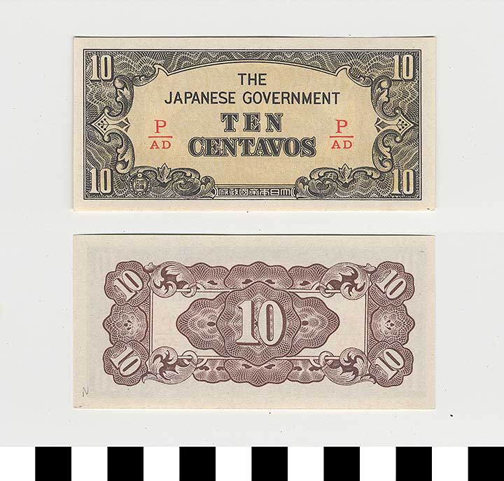 Thumbnail of Japanese Government-Issued Philippine Occupation Fiat Bank Note: 10 Centavos (1992.23.1619N)